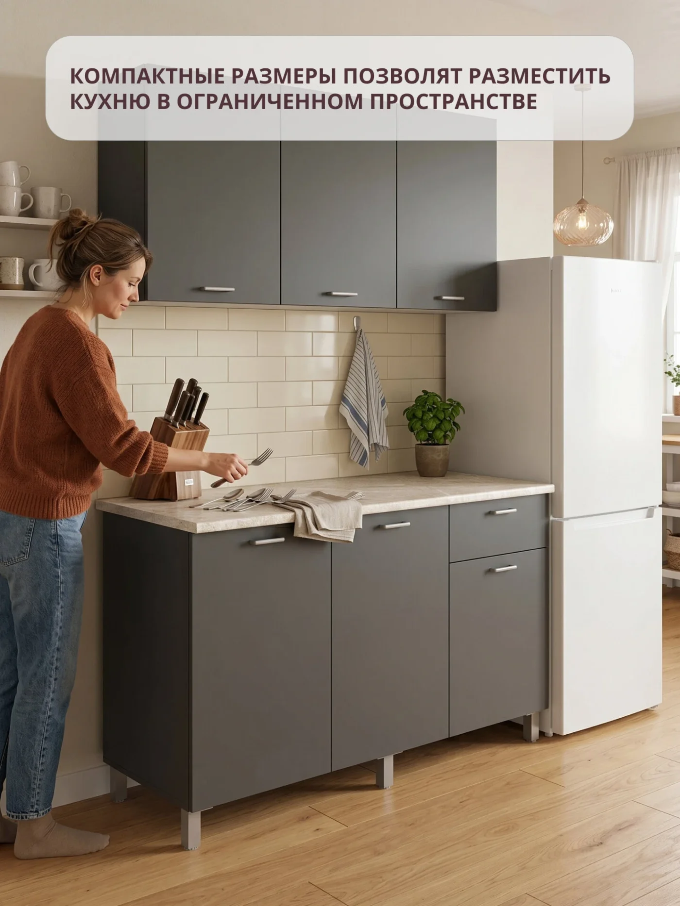 Кухонный гарнитур прямой олмеко "Лима", 150см, диамант серый